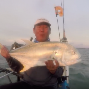 Kayak Paddle Measuring Stick Fish - 32"