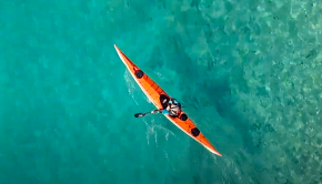 rudders sea kayaking