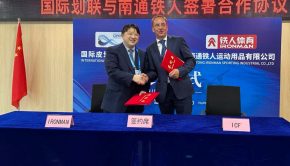 Three Chinese Partnership Deals Signed With ICF