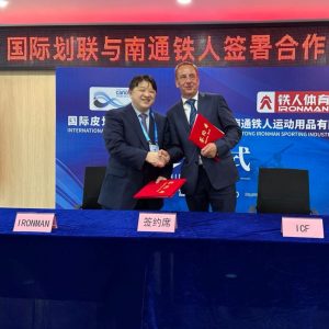 Three Chinese Partnership Deals Signed With ICF