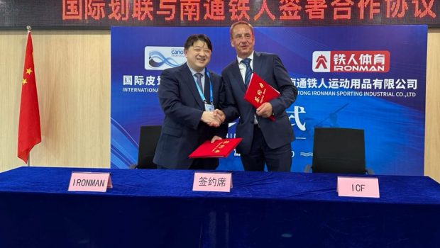 Three Chinese Partnership Deals Signed With ICF